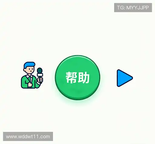 疑问解答网